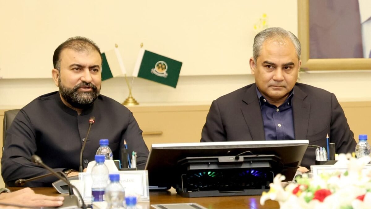 Naqvi, Bugti chair Quetta law and order meeting; CTD, police to be strengthened