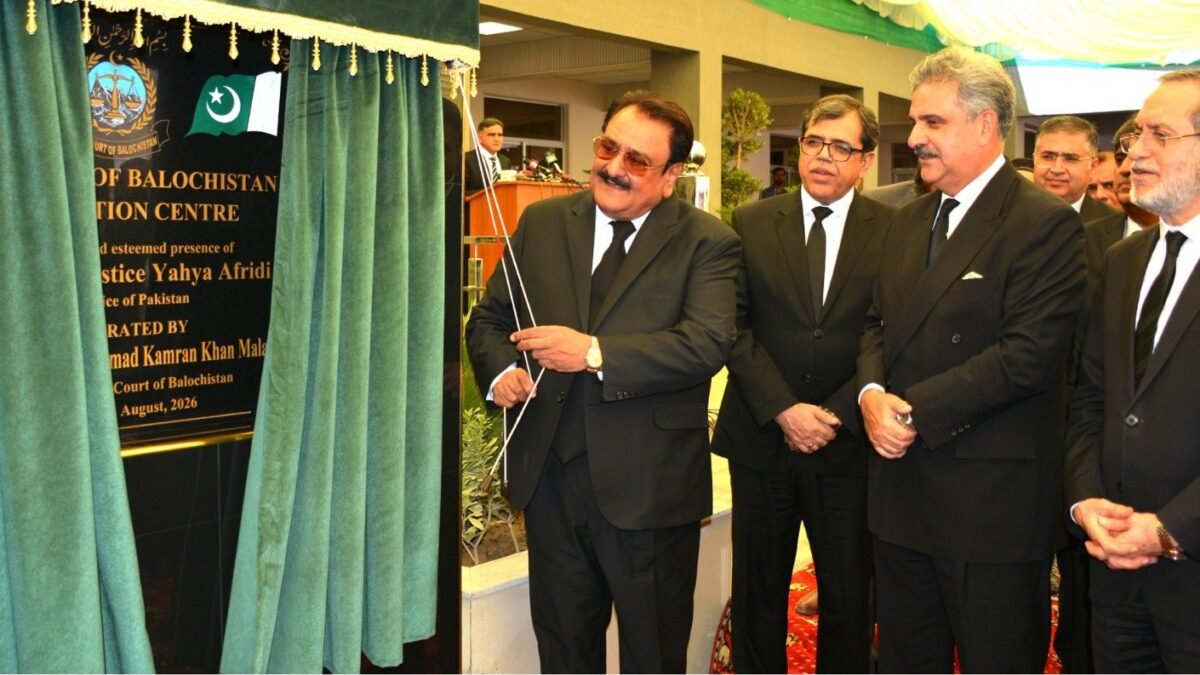 Public facilitation centre opened at Balochistan High Court for litigants