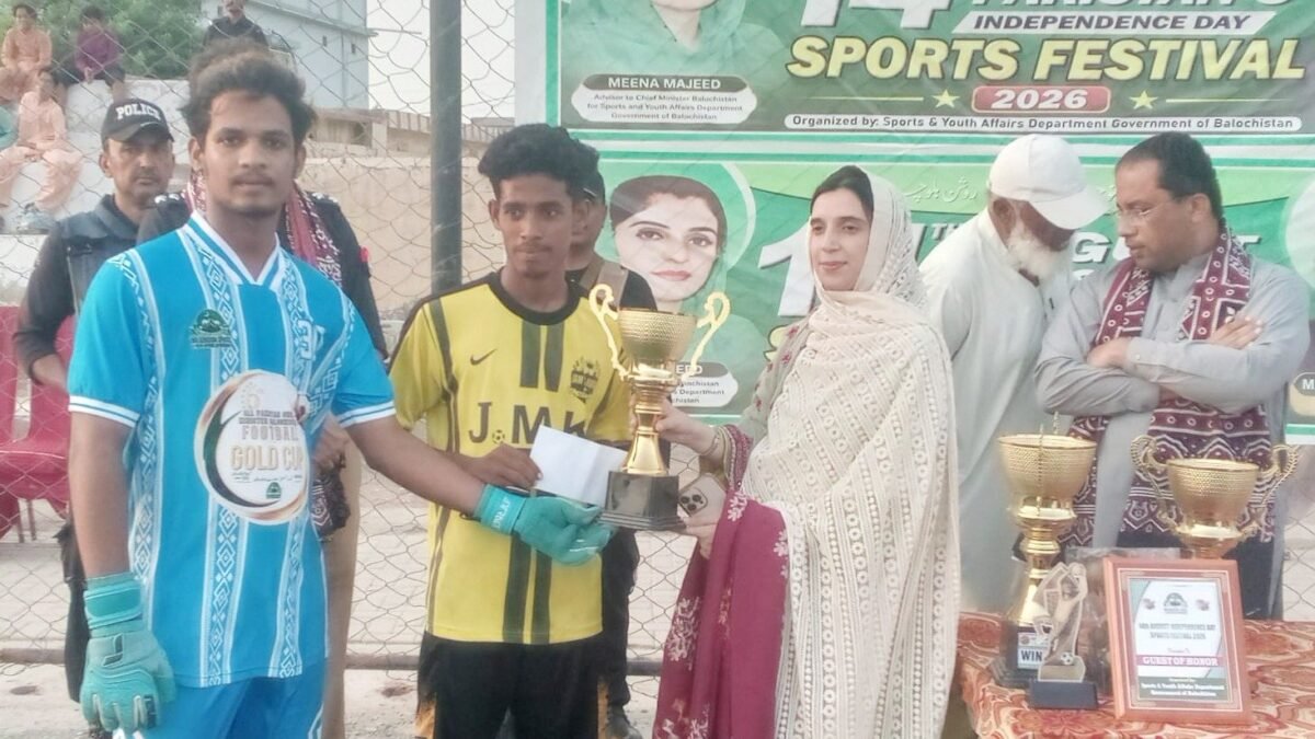Lasbela Sports Festival ends: DC Humaira Baloch, SSP Najeebullah Pandrani give trophies to winners