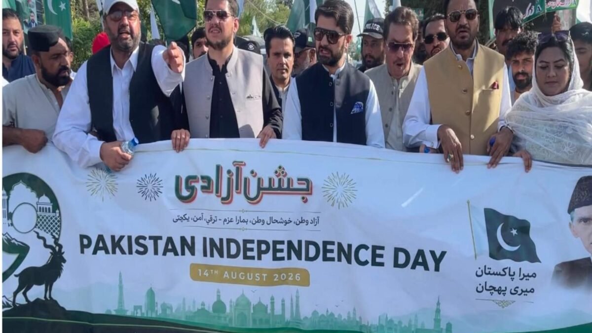 Independence Day rally in Quetta led by Deputy Commissioner Mehrullah Badini