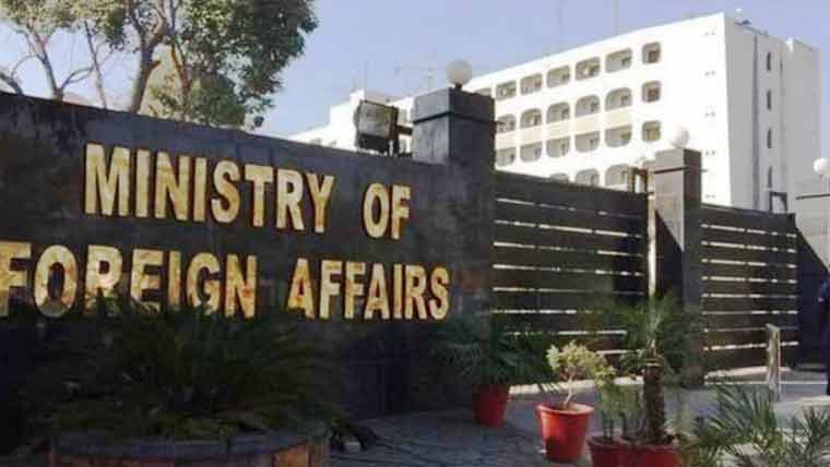 Pakistan strongly condemns Houthi attacks on Saudi Arabia