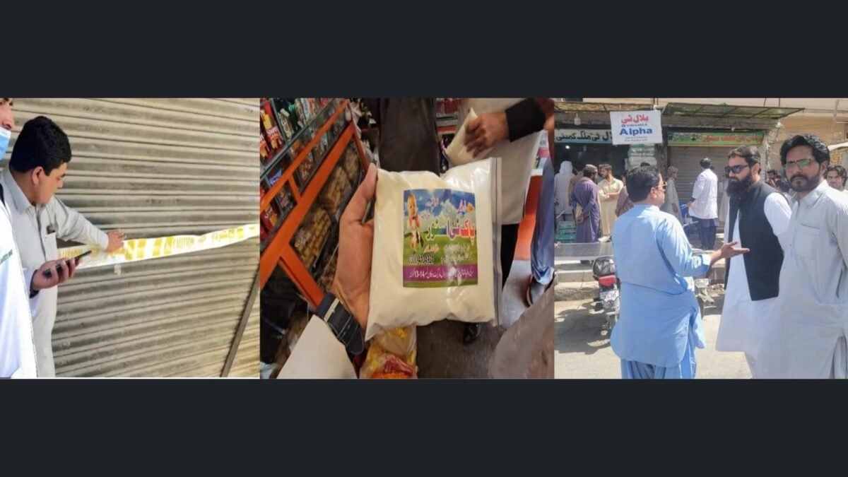 14 arrested, 575kg of unregistered infant formula seized in Quetta