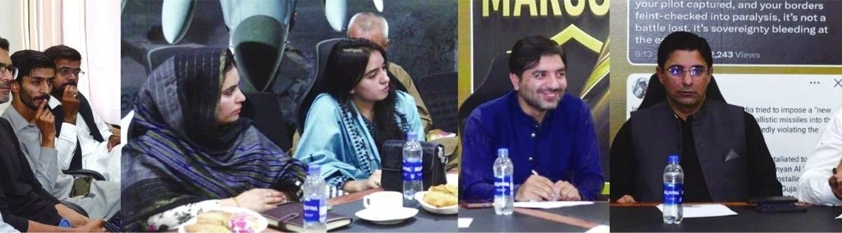 Balochistan Centre of Excellence holds Resilient and Rising Pakistan conference in Quetta