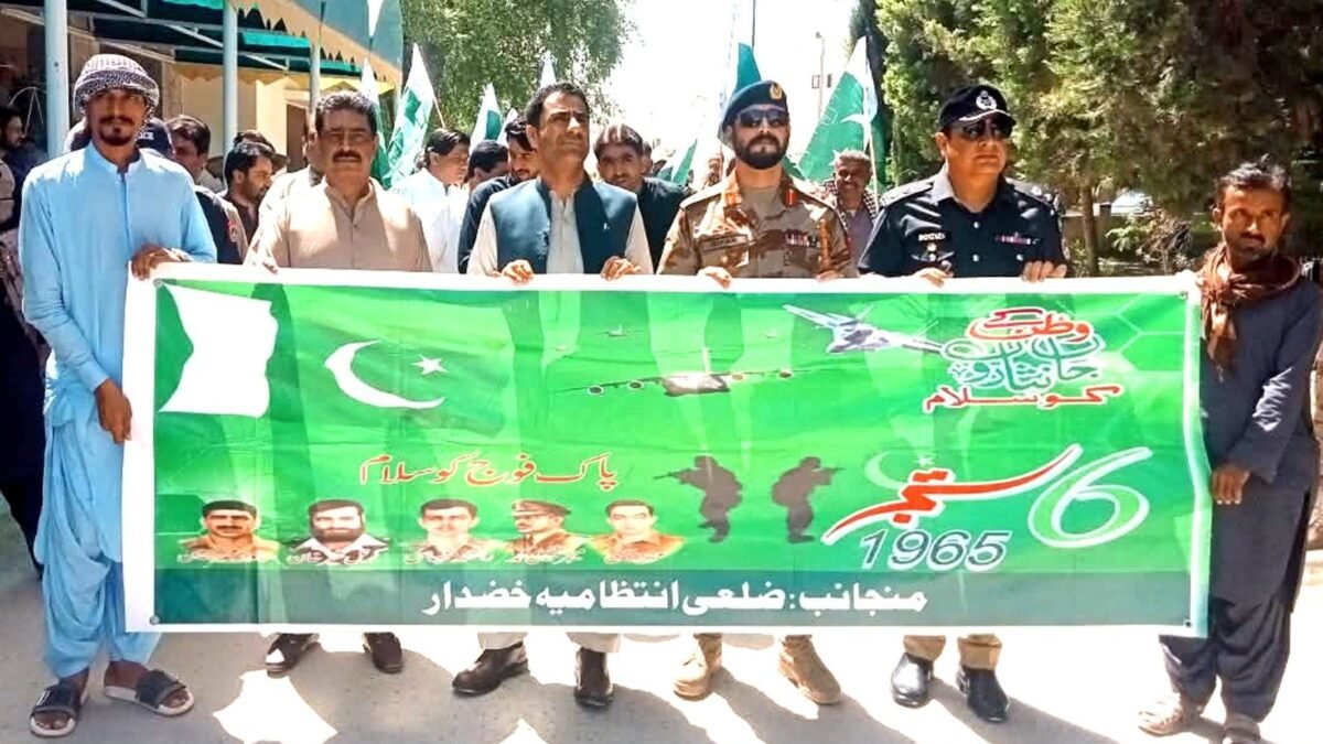 Khuzdar administration holds Defence Day rally led by Deputy Commissioner Abdul Razzaq Sasoli