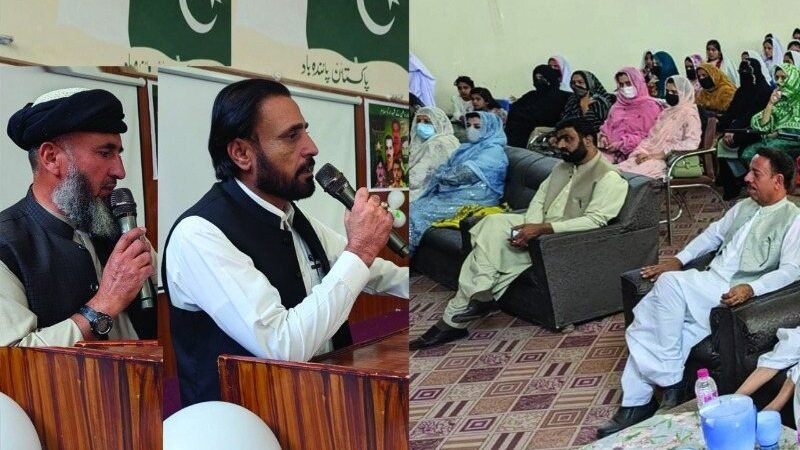 Defence Day event at Girls Higher Secondary School Kalat, AC Asad Samalani chief guest