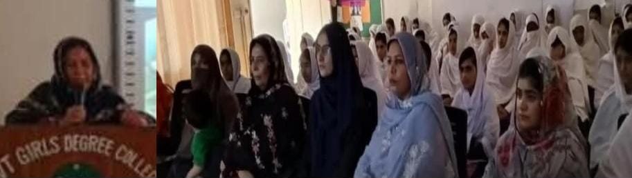 Defence Day ceremony at Government Girls Degree College Gwadar; certificates given to top students