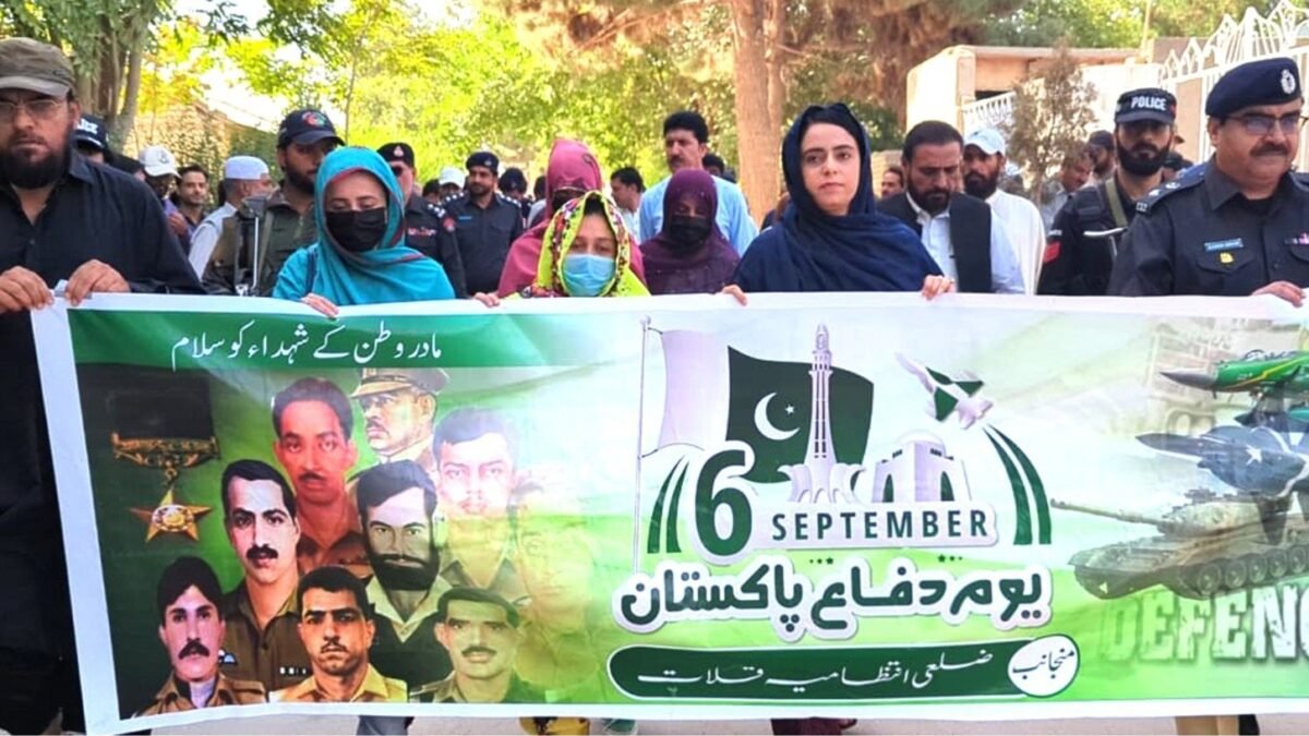 Martyrs’ sacrifices must be learnt from, says Kalat Deputy Commissioner at Defence Day rally