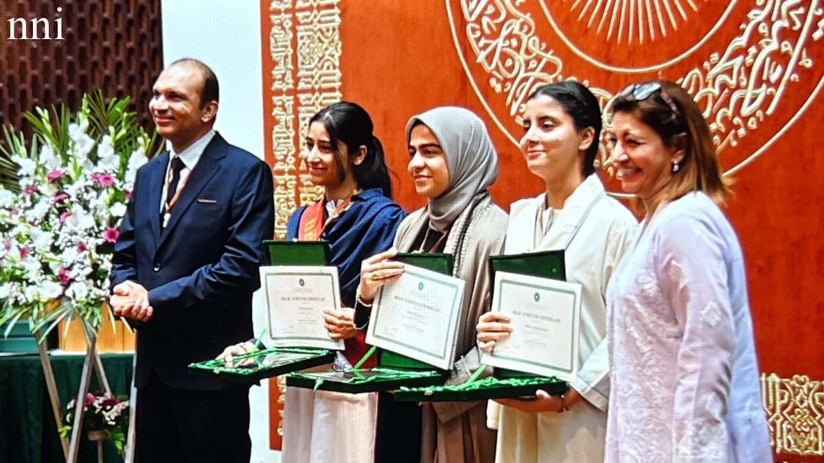 Aga Khan Examination Board honours 124 top students at ceremony