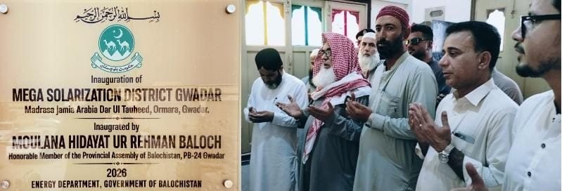 Maulana Hidayat-ur-Rehman inaugurates solarisation project at Jamia Arabia Darul Tawheed, Ormara