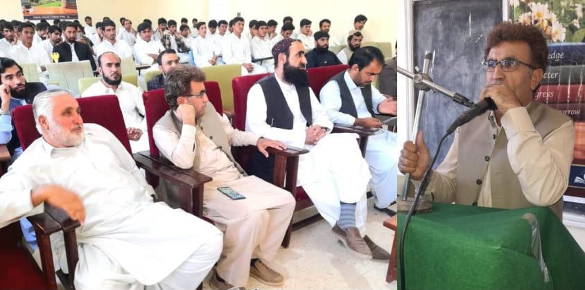 Teachers’ Day marked at Government Boys Degree College Ziarat with speeches, cake and Attan