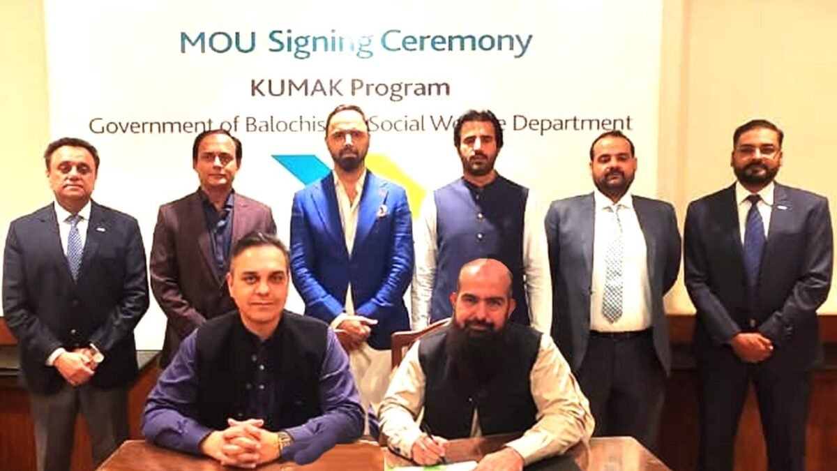 Balochistan social welfare department signs MoU with HBL Konnect for KUMAK programme