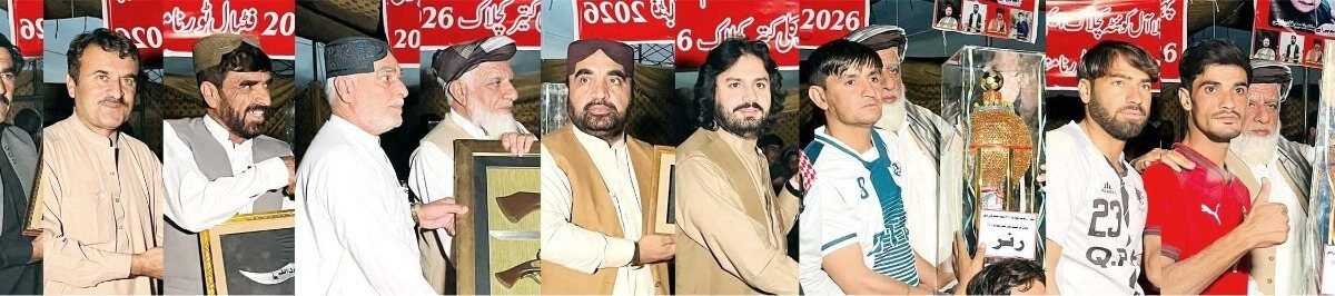 MPA Malik Naeem Khan Bazai gives trophies to winners and runners-up of Kili Katir football tournament