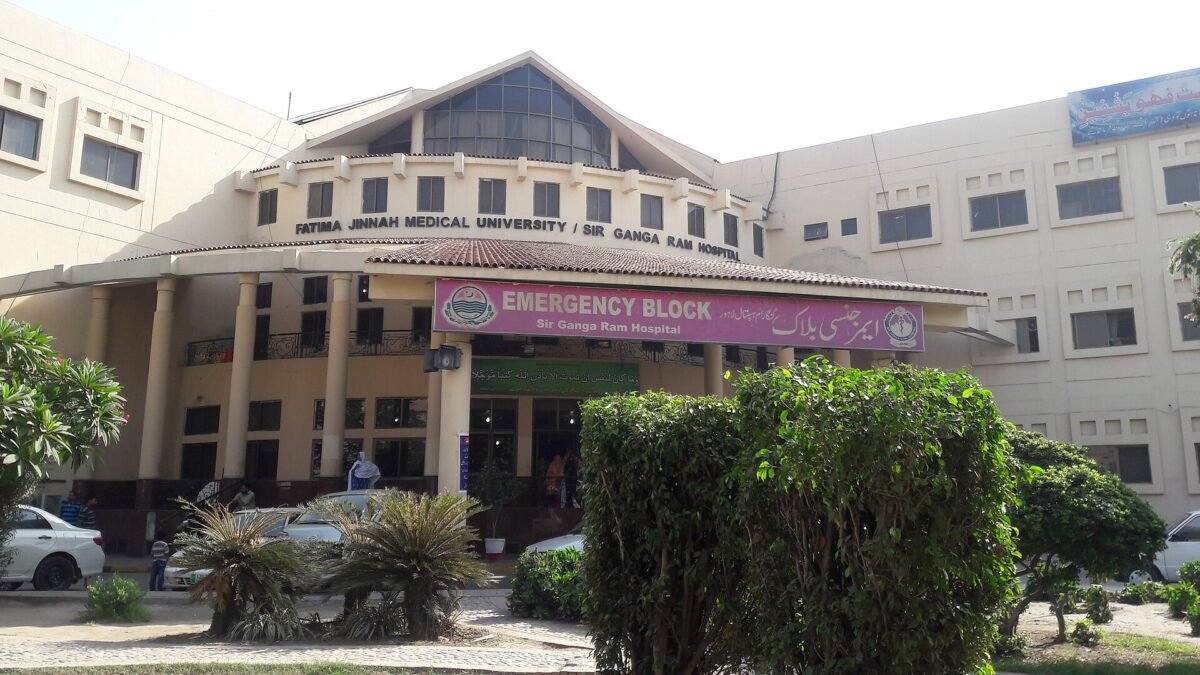 PMDC fines Fatima Jinnah Medical University Rs20 million over student’s hostel death