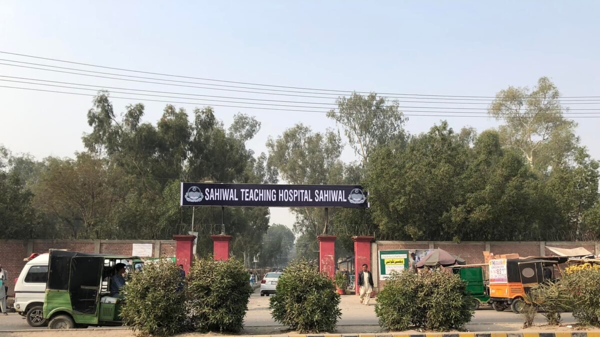 Third fire at Sahiwal Teaching Hospital children’s ward; inquiry committee given 48 hours