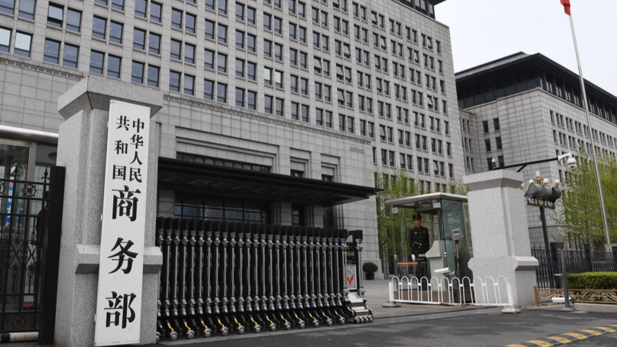 Foreign investment in China’s high-tech industries up 35.1pc to 200.26bn yuan