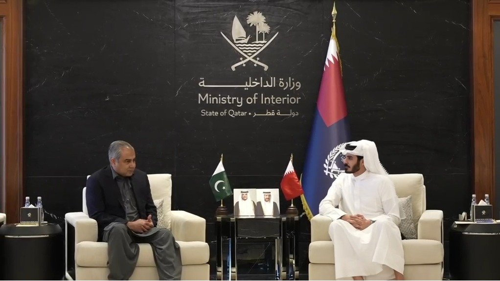 Pakistan made every diplomatic effort to ease Iran-US tension, Mohsin Naqvi tells Doha forum
