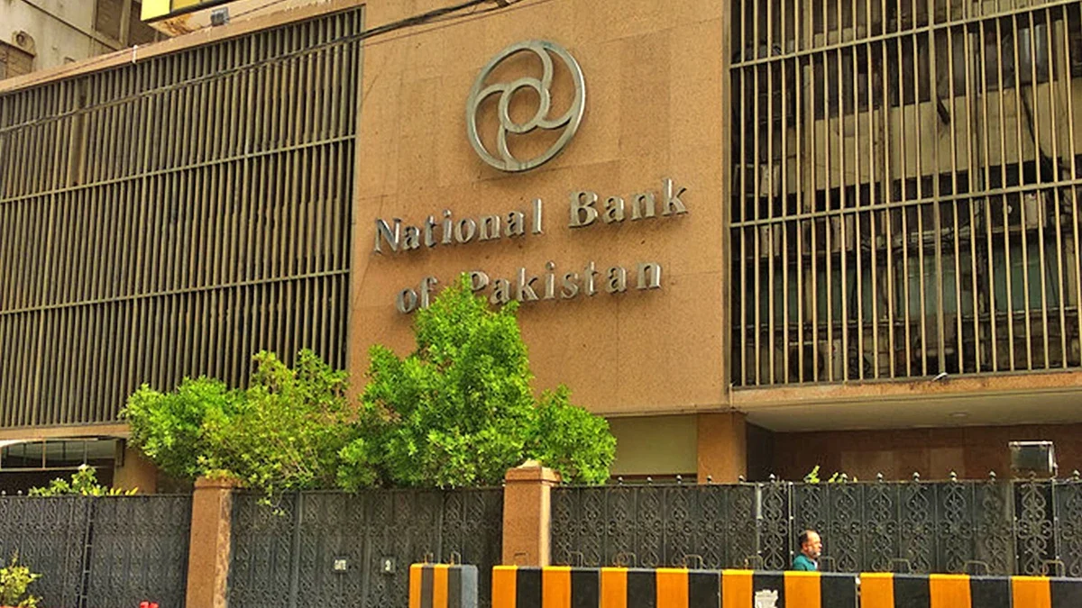 National Bank of Pakistan to revive its departmental hockey team