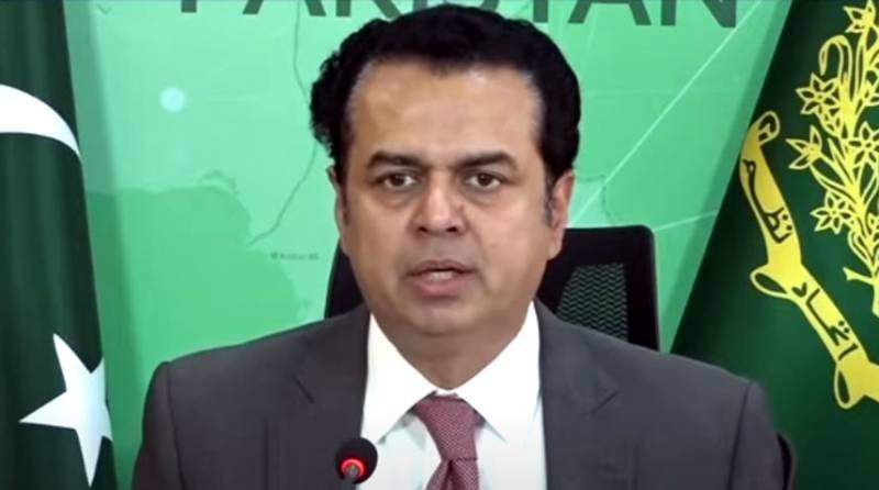 Constitution allows ban on PTI but we do not want it, says Talal Chaudhry