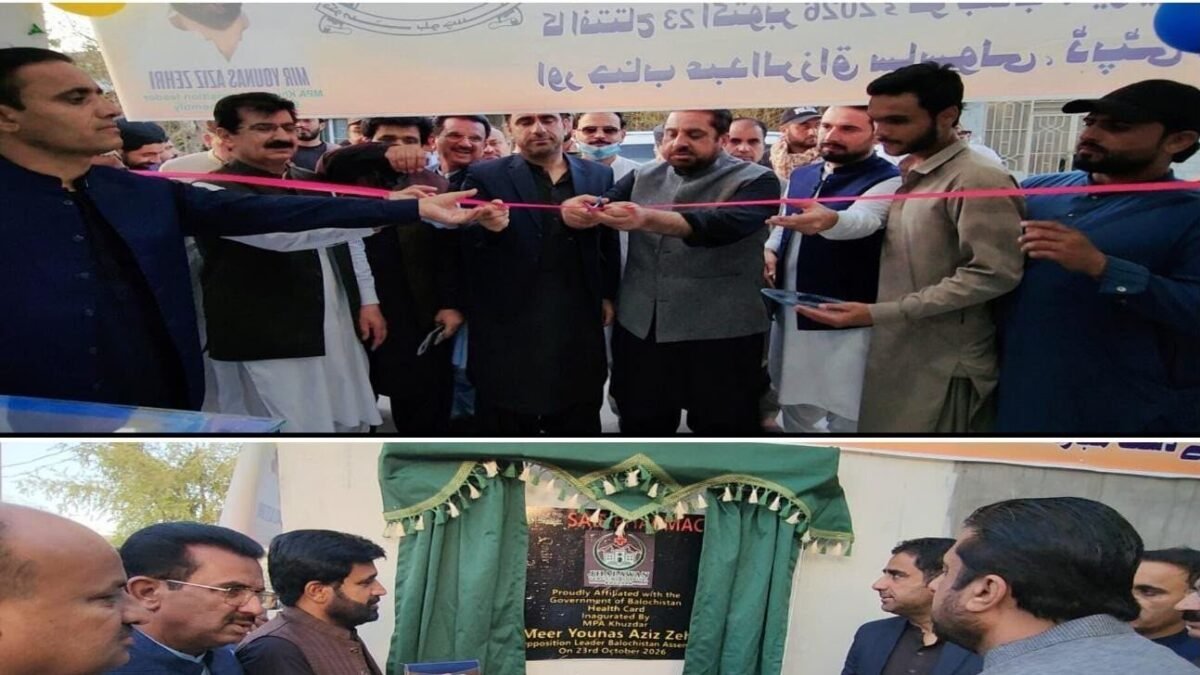 Opposition leader opens safe pharmacy and NICU at Khuzdar Teaching Hospital